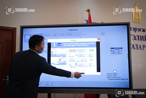 Энэ онд 120 сумыг улсын бүртгэлийн онлайн сүлжээнд холбоно