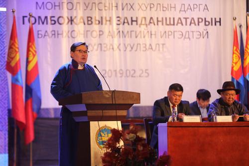 Г.Занданшатар: Хууль засагладаг, шударга ёс үйлчилдэг тогтолцоог бүрдүүлэх ажлыг УИХ-аас эхэлнэ