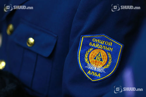 Гэр бүлийн маргааны улмаас гэрээсээ гараад сураггүй болжээ