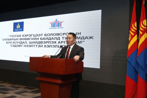 Х.Баттулга: Хөгжлийн бэрхшээлтэй хүүхэд залуусын боловсролыг дэмжсэн хуультай болох цаг ирсэн