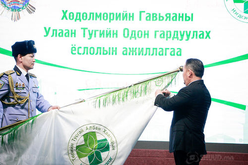 ТТАХНЭ-ийг Хөдөлмөрийн гавьяаны улаан тугийн одонгоор шагналаа