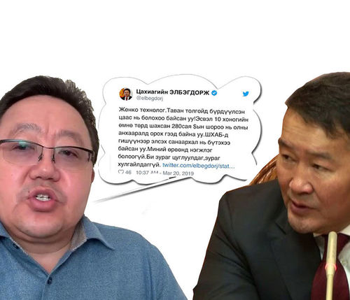 Алдагдсан уран зургийн сураг буюу Ц.Элбэгдорж “сөрсөн базаа” хийх гэж оролдов