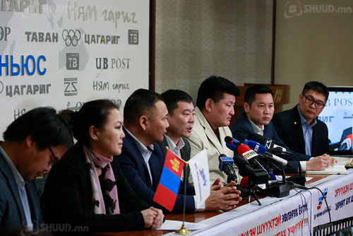 Эрүүдэн шүүх даалгавар өгсөн албан тушаалтныг ил болгохыг шаардлаа
