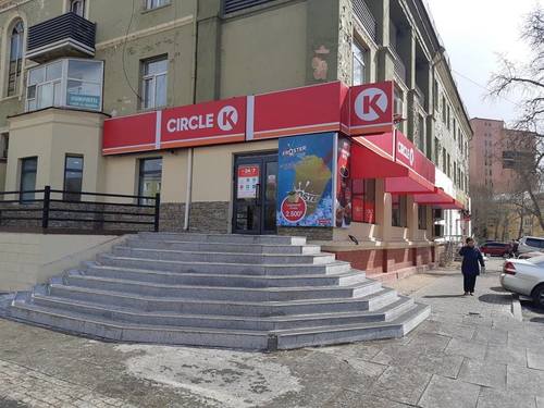 CIRCLE-K хугацаа нь дууссан бүтээгдэхүүн худалджээ