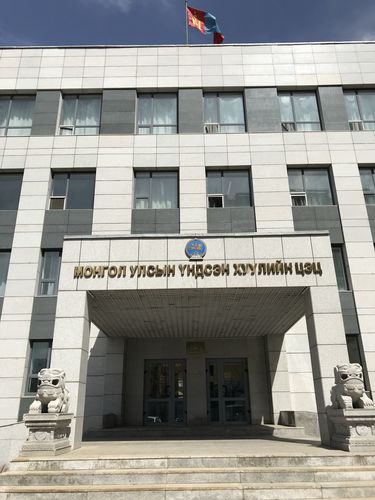 ҮХЦ олон улсын нэр хүнд бүхий байгууллагыг даргалах боллоо