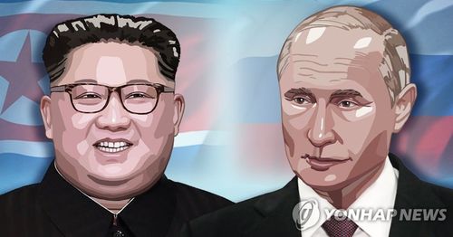 ПУТИН-КИМ нар ирэх пүрэв гаригт Владивосток хотноо уулзана