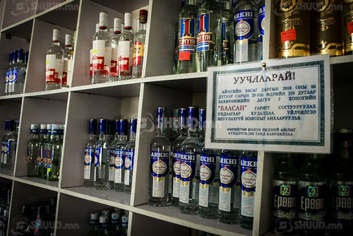 Архи зарахгүй өдрийн тоог нэмээд өг, хотын дарга аа