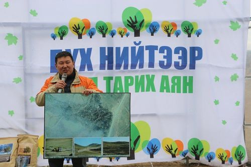 НИТХ-ынхан хот орчмын ногоон бүсэд ажиллалаа