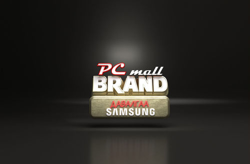 PC mall: Samsung брэндийн цоо шинэ бэлгээ задаллаа