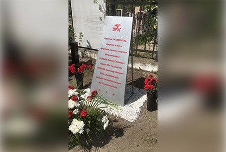 Эрхүү хотод Халх голын байлдаанд зориулсан хөшөө босгожээ