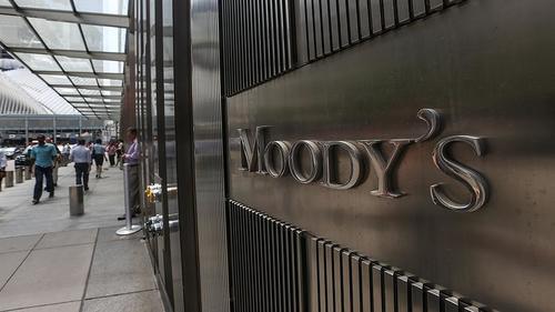 Moody’s: Монгол Улс гадаад, дотоод сорилтуудтай тулгарч байна