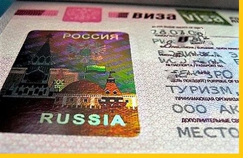ОХУ цахим виз нэвтрүүлнэ 