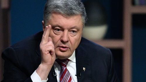 Порошенко  Оросын эсрэг зогсоно гэв  