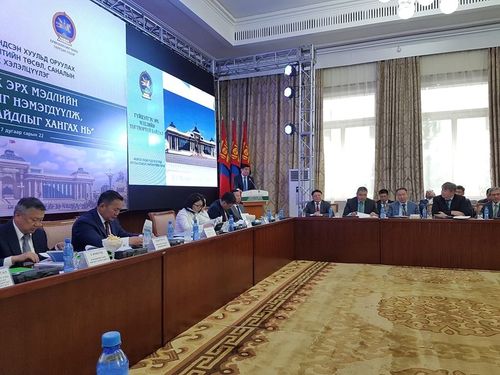 Парламентын ардчиллыг төлөвшүүлэх асуудлыг хэлэлцэнэ