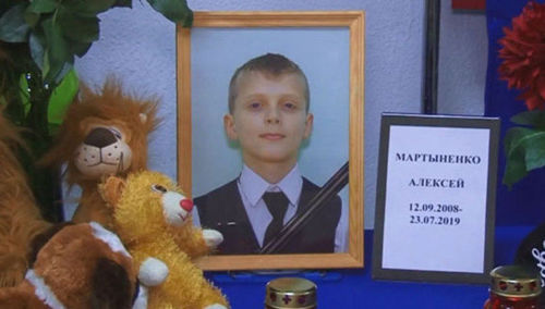 Бусдад туслаад амиа алдсан хүүг Эр зоригийн одонгоор нэхэн шагнажээ 