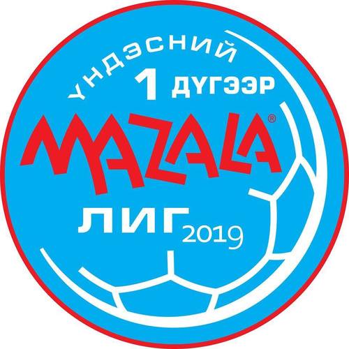 “Мазаалайнууд” учраагаа 5:0-ээр хожив