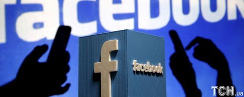 Facebook дөрвөн сая хэрэглэгчийнхээ утасны дугаарыг алджээ 