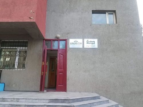 ”Фаунд таун” рестораны хоолноос сурагчид хордлого авчээ