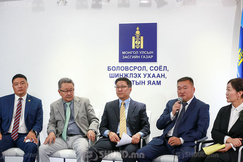 Шинжлэх ухааны ажилтны анхдугаар их хурал болно