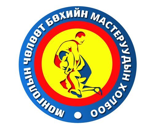 Мастерууд Гүржийг зорилоо