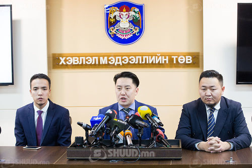 Иргэд U-Money.mn вэбсайтаас хэрэглээний мэдээллээ авах боломжтой