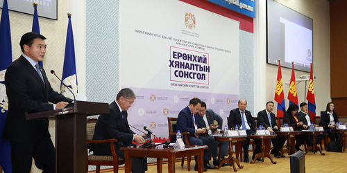 Иргэний ерөнхий хяналтын сонсгол явагдаж байна