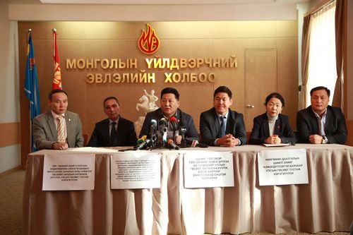 МҮЭХ-ны улсын төсөвд тусгуулах дөрвөн санал