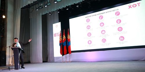 Эрүүл аюулгүй орчны стандартыг 2020 оноос мөрдөж эхэлнэ