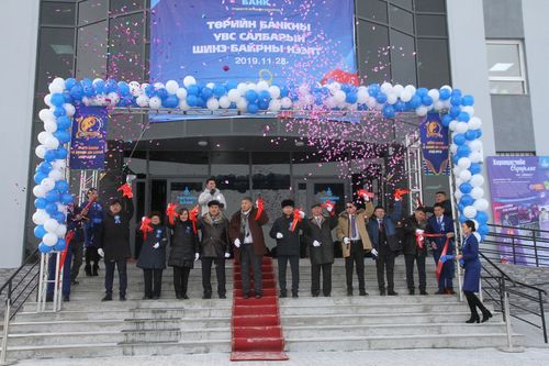 ТӨРИЙН БАНК  Улаангом хотод шинэ байраа ашиглалтад орууллаа