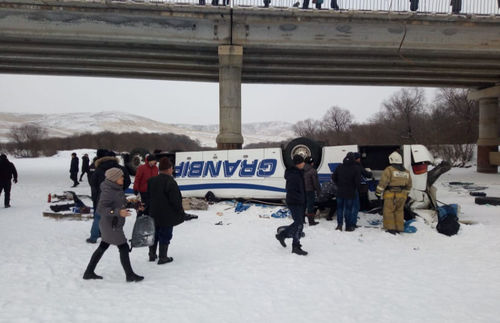 Өвөр Байгалд гашуудал зарлалаа