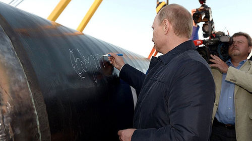 Оросоос Хятад руу хий нийлүүлэх хоолой ашиглалтад орлоо 