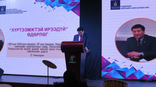 “Хүртээмжтэй Ирээдүй - 2019” хөдөлмөр зуучлалын нээлттэй өдөрлөгт хөгжлийн бэрхшээлтэй иргэд оролцлоо