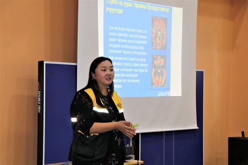 Аврах хантаазгүй 