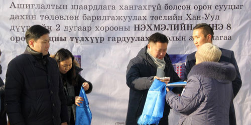 Дахин төлөвлөн барилгажуулах төслийн 187 айлын орон сууц ашиглалтад орлоо