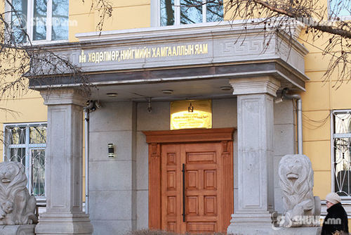 Иргэдийг УЛ гэж гоочилдог ХНХЯ-ныхан өөрсдөө УЛ байсныг аудит зарлав