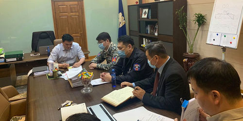 Байгууллагууд 