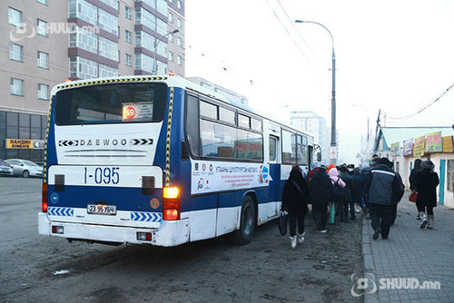 Маргаашнаас гурав хоног нийтийн тээвэр үйлчлэхгүй