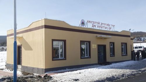 Байнгын ажиллагаатай хяналтыг цэгийг байгууллаа