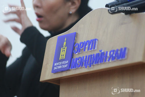 Монгол Улсад коронавирусийн шалтгаант нас баралт хоёр бүртгэгдэв