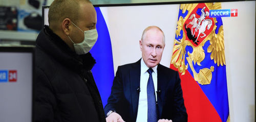 Путин: Энэ сарыг дуустал цалинтай амарна