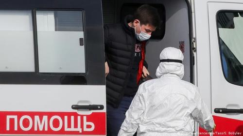 COVID-19: ОХУ-д вирусийн улмаас хоногт 11 хүн нас баржээ