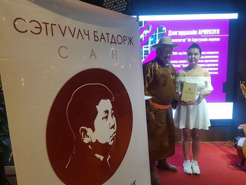 Сэтгүүлч М.Батдоржийн нэрэмжит уралдаан долоо дахь удаагаа боллоо