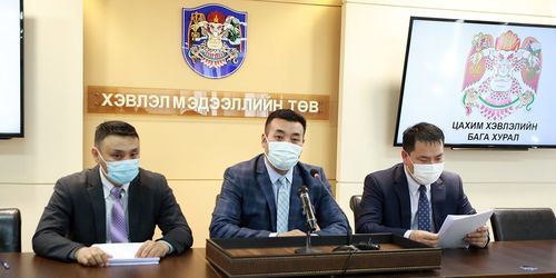Сургалтын төвүүдийн үйл ажиллагааг нээх эсэхийг БСШУС-ын сайд шийднэ