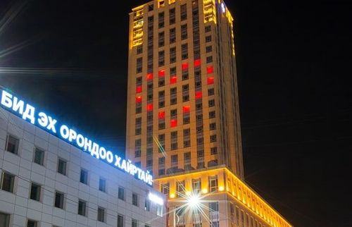 Зүрхэн талархал
