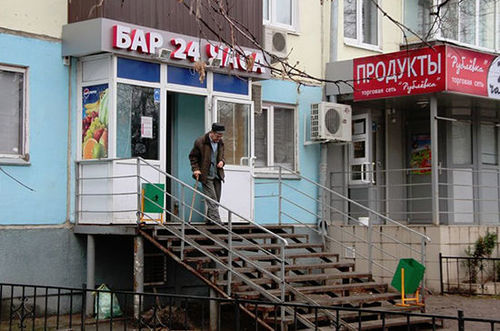ОХУ-д орон сууцны байранд согтууруулах ундаа худалдахыг хориглов