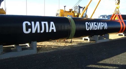 ГАЗПРОМ: Монголоор дайрах 