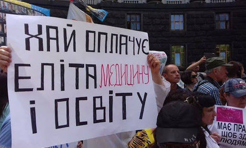 COVID-19: Украинд эмч нарын эсэргүүцэл даамжирч байна