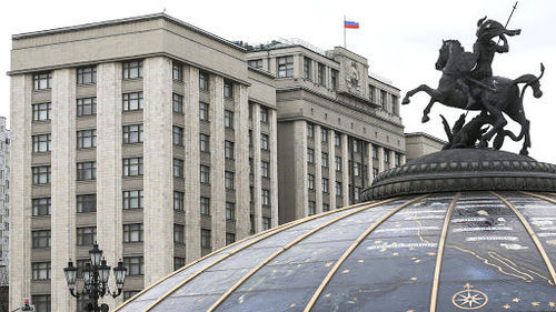 ОХУ, Монгол улсын найрамдал, түншлэлийн гэрээг Төрийн думд өргөн барьжээ