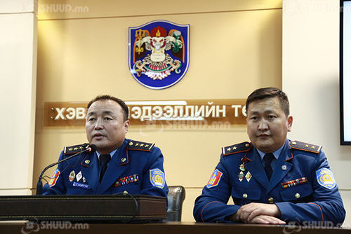 ШУУД: Нийслэлийн онцгой комиссоос мэдээлэл хийж байна