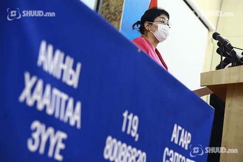 ШУУД: 437 хүний шинжилгээнд халдвар илэрлээ